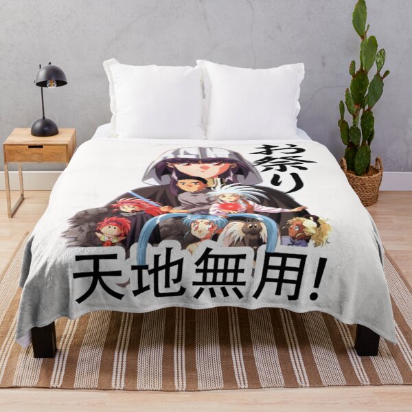 Item preview, Tenchi Muyo! Ryo-Ohki Gift for lovers designed and sold by KenyaGibson.