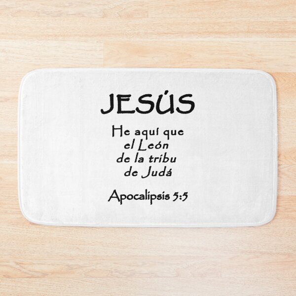 Item preview, Revelation 5:5 Jesus Lion of Judah Spanish Bible Verse designed and sold by NombresDeJesus.