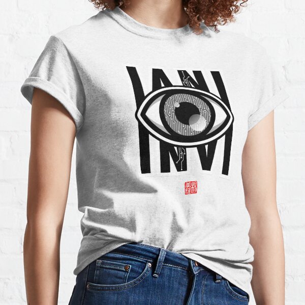 INVIGILATOR™ - BLANC Classic T-Shirt