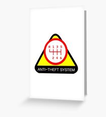 Anti-Theft System (Pattern 5) (light) Greeting Card