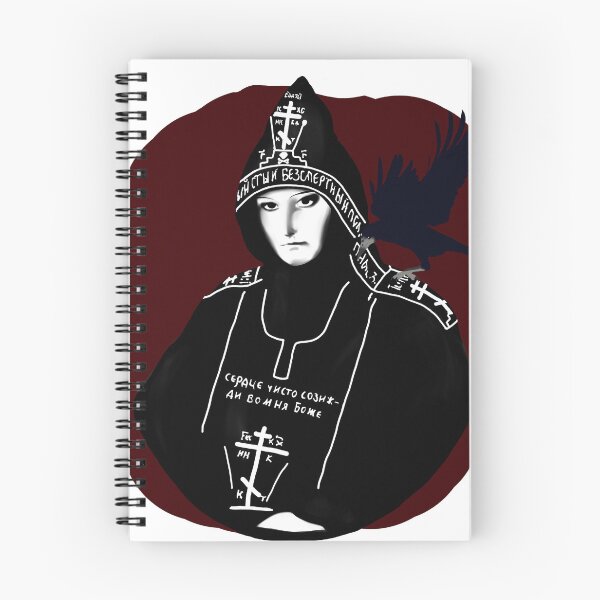 Item preview, Schema Nun [Sofia] II designed and sold by valeaielelor.