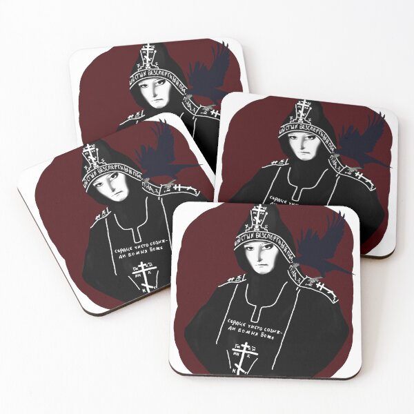 Item preview, Schema Nun [Sofia] II designed and sold by valeaielelor.