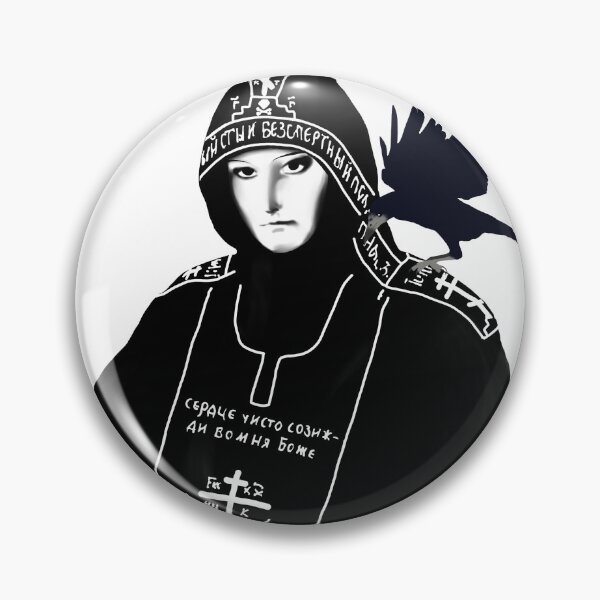 Item preview, Schema Nun [Sofia] III designed and sold by valeaielelor.