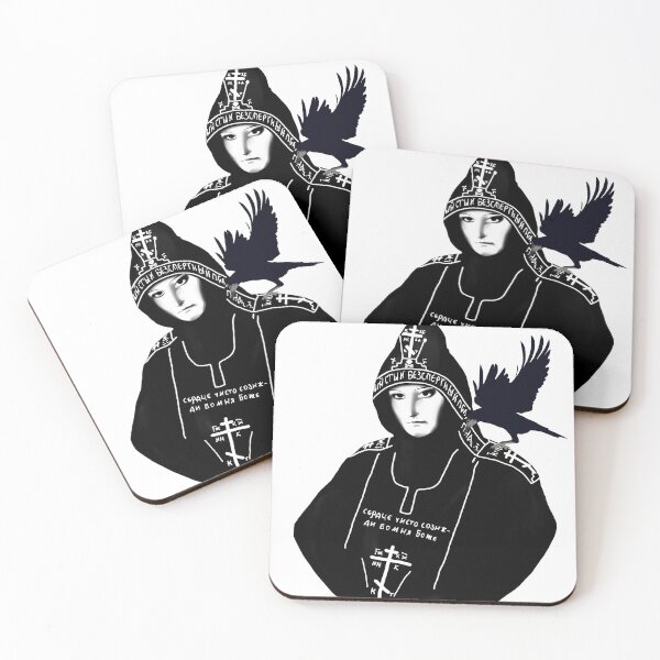 Item preview, Schema Nun [Sofia] III designed and sold by valeaielelor.