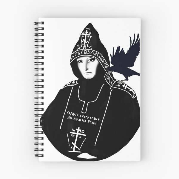 Item preview, Schema Nun [Sofia] III designed and sold by valeaielelor.