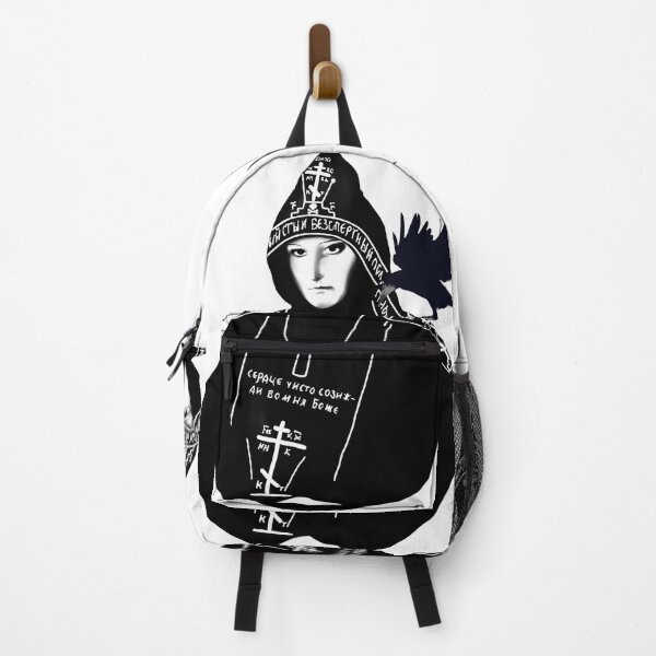 Item preview, Schema Nun [Sofia] III designed and sold by valeaielelor.