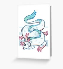 Haku Greeting Card