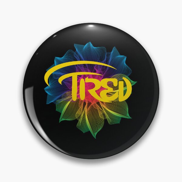 Item preview, Tired-Black Background  designed and sold by Trendi61.