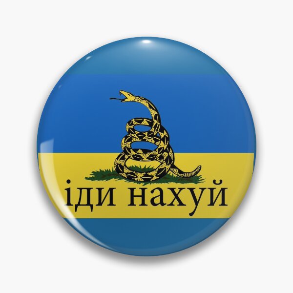 Item preview, Russian Warship, Go F**k Yourself. designed and sold by chaosxr.
