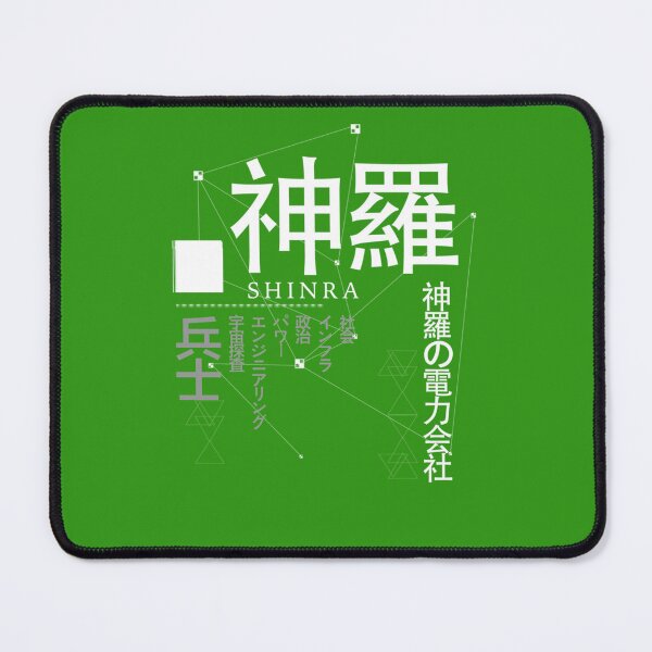 Item preview, Shinra Electric Power Company  T-Shirt designed and sold by MarthaWittmann.