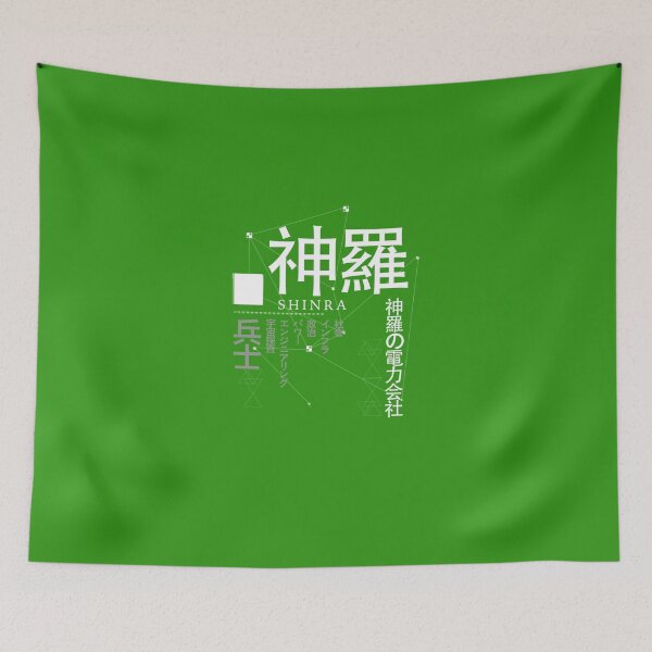 Item preview, Shinra Electric Power Company  T-Shirt designed and sold by MarthaWittmann.