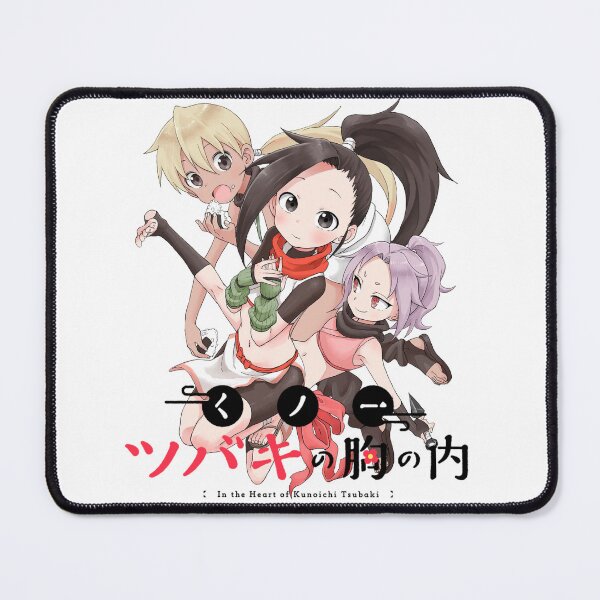 Item preview, Kunoichi Tsubaki No Mune No Uchi designed and sold by akenhung2912.