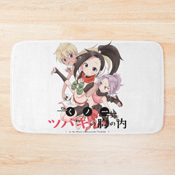 Item preview, Kunoichi Tsubaki No Mune No Uchi designed and sold by akenhung2912.