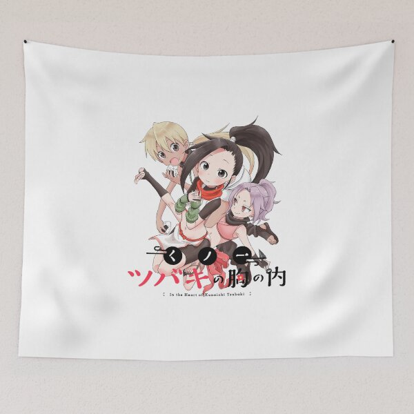 Item preview, Kunoichi Tsubaki No Mune No Uchi designed and sold by akenhung2912.