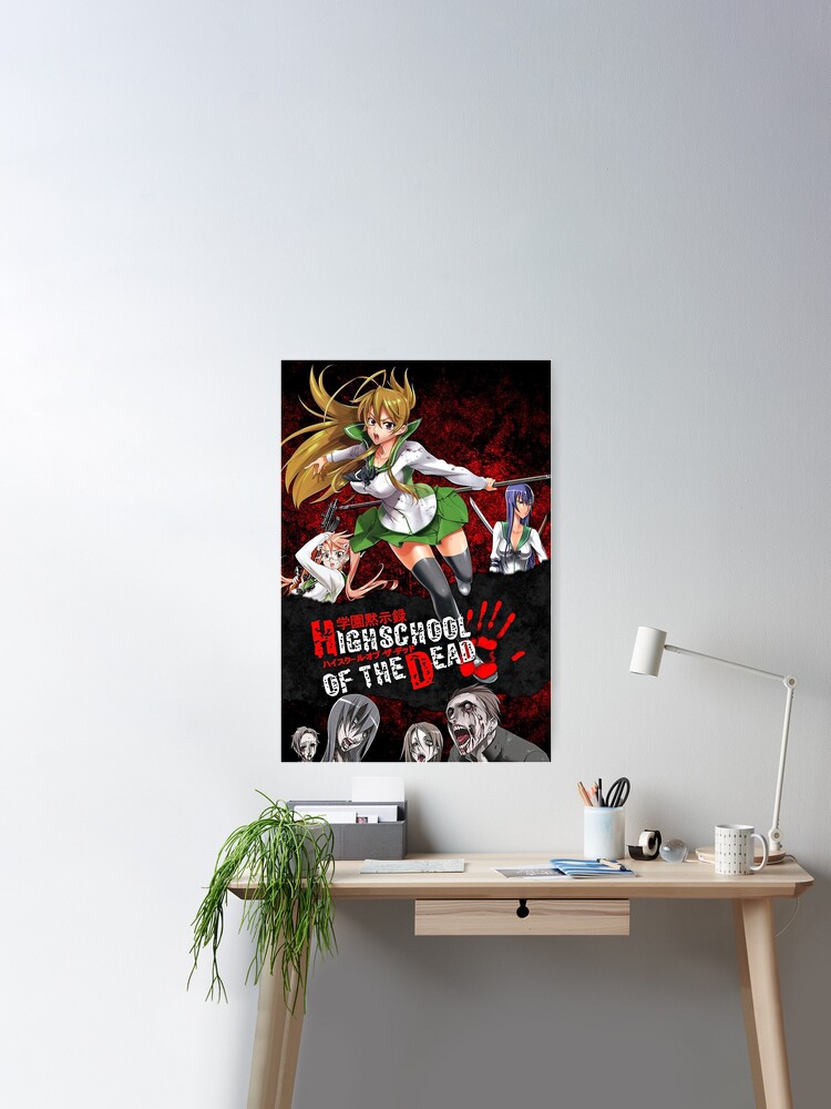 Double Sided Anime Poster: Highschool of the Dead, Samurai Girls
