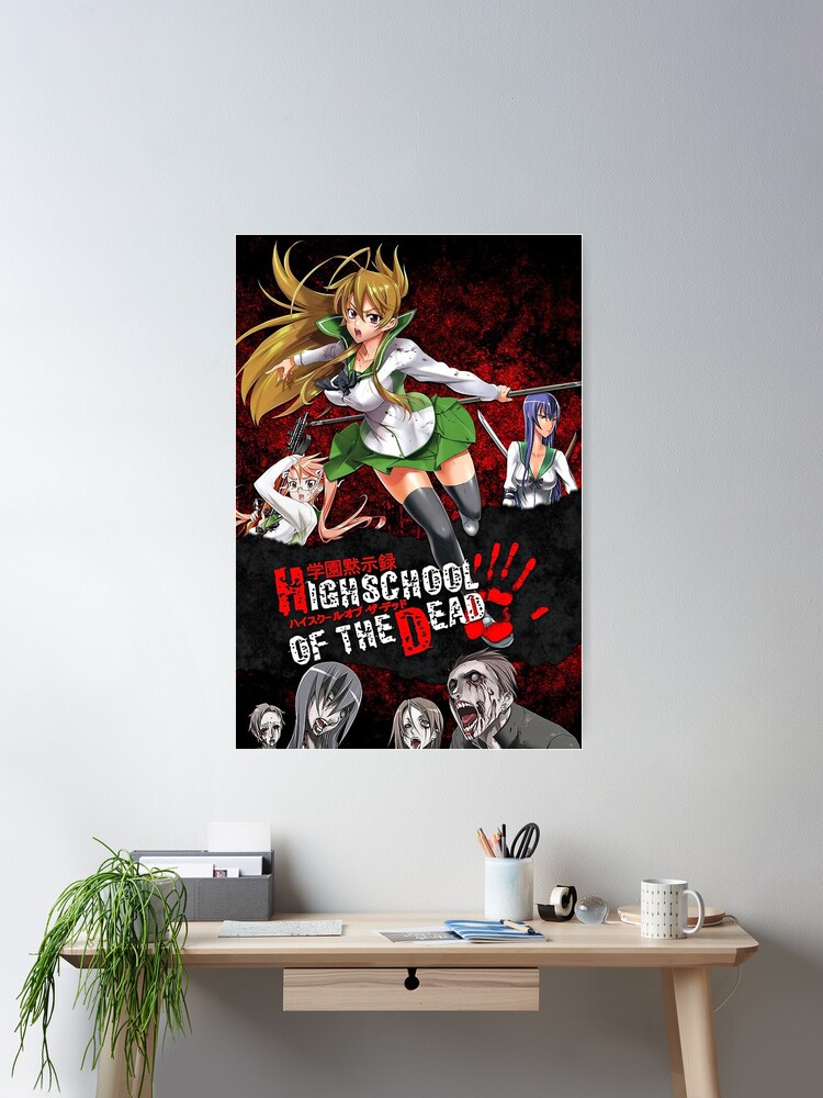 Double Sided Anime Poster: Highschool of the Dead, Samurai Girls