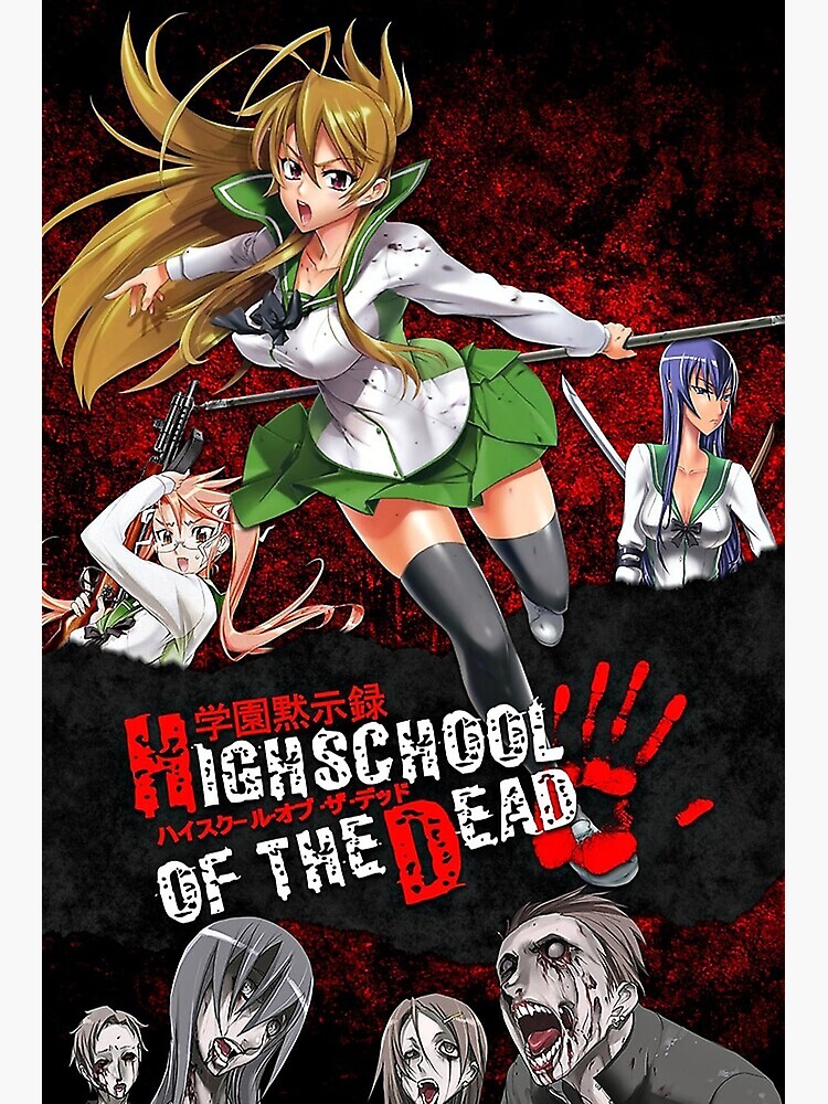 Highschool of The Dead Poster Anime (8.5 x 11)