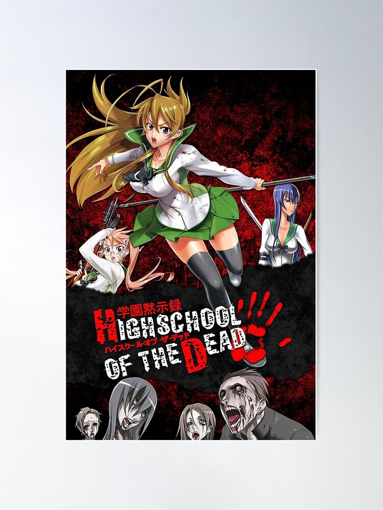 What is it that makes the anime HIGH SCHOOL for the DEAD such a