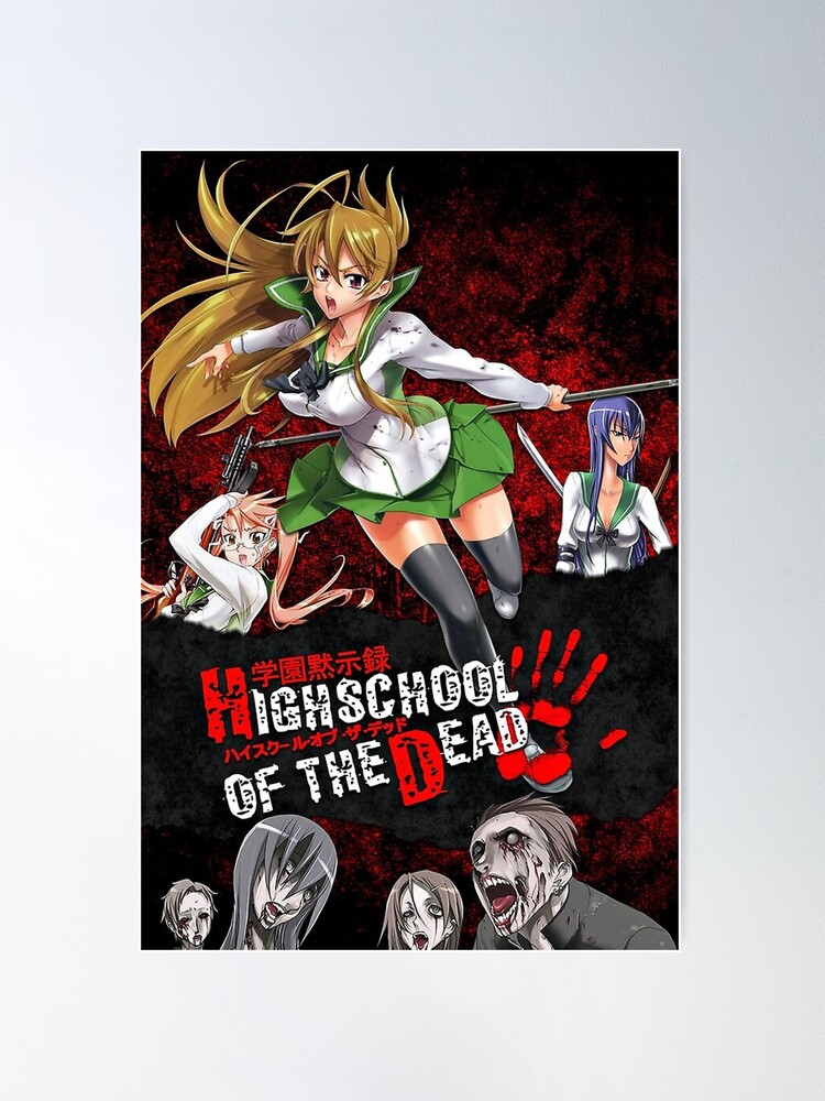 Highschool of the Dead #6 - Vol. 6 (Issue)