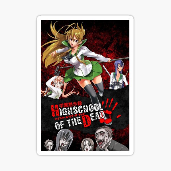 High School of the Dead Poster for Sale by danielparke