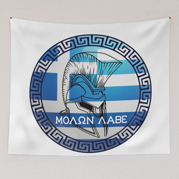 Item preview, MOLON LABE #2 designed and sold by E7enaki.
