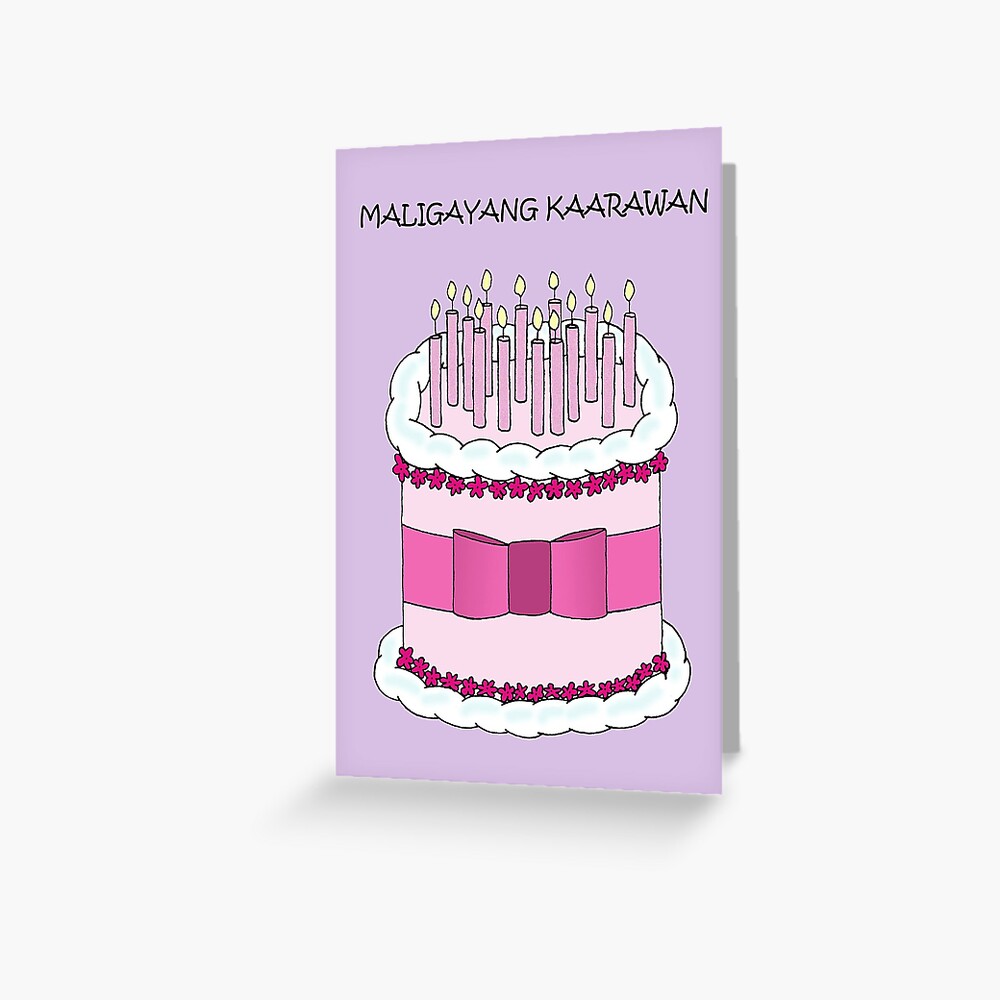 Carte De Vœux Philippin Joyeux Anniversaire Maligayang Kaarawan Par Katetaylor Redbubble