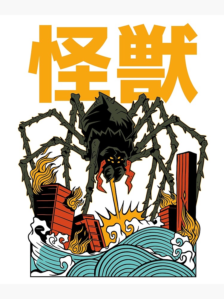 "Giant Spider Kaiju Japanese" Poster for Sale by Moonpieaa Redbubble