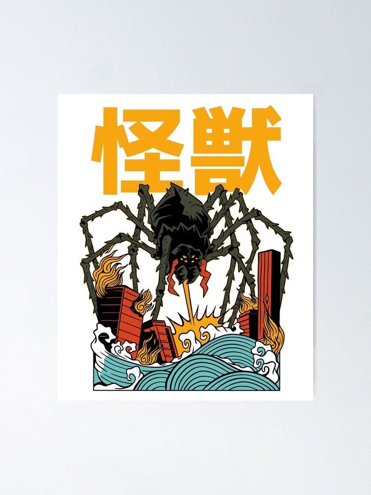 "Giant Spider Kaiju Japanese" Poster for Sale by Moonpieaa Redbubble