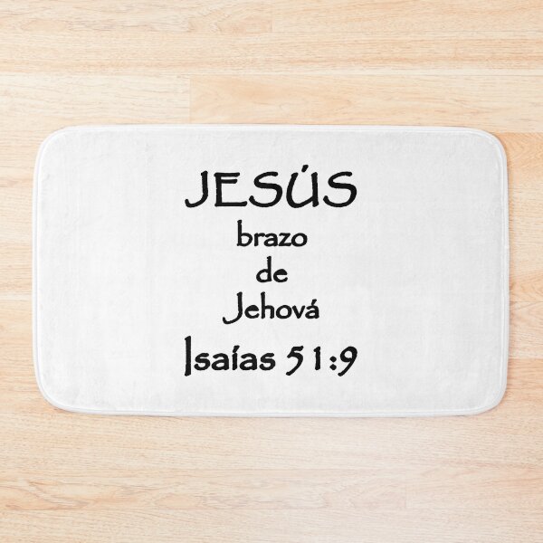 Item preview, Isaiah 51:9 Jesus Arm of the LORD Spanish Bible Verse designed and sold by NombresDeJesus.