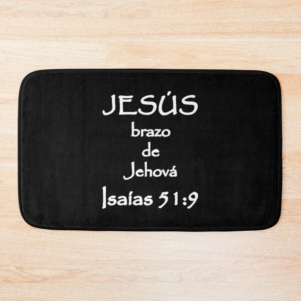 Item preview, Isaiah 51:9 Jesus Arm of the LORD Spanish Bible Verse designed and sold by NombresDeJesus.