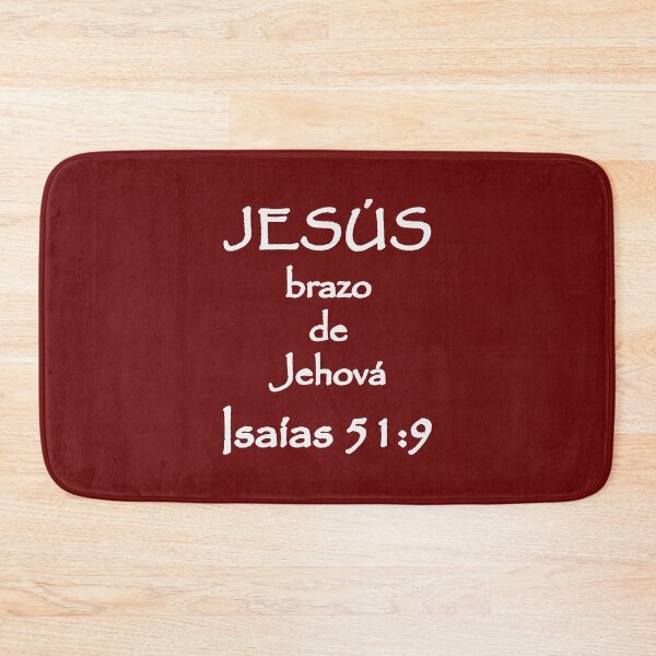Item preview, Isaiah 51:9 Jesus Arm of the LORD Spanish Bible Verse designed and sold by NombresDeJesus.