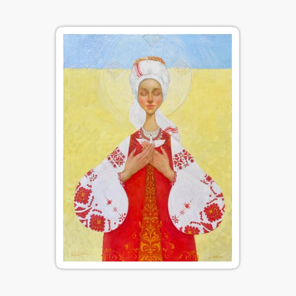 Mom Ukraine Sticker