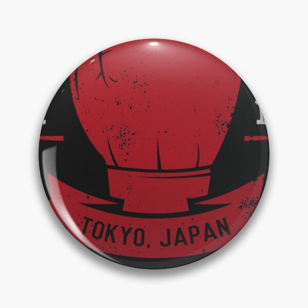 Item preview, Kamogawa Boxing Gym Shirt - Vintage Design Essential designed and sold by cubineid.