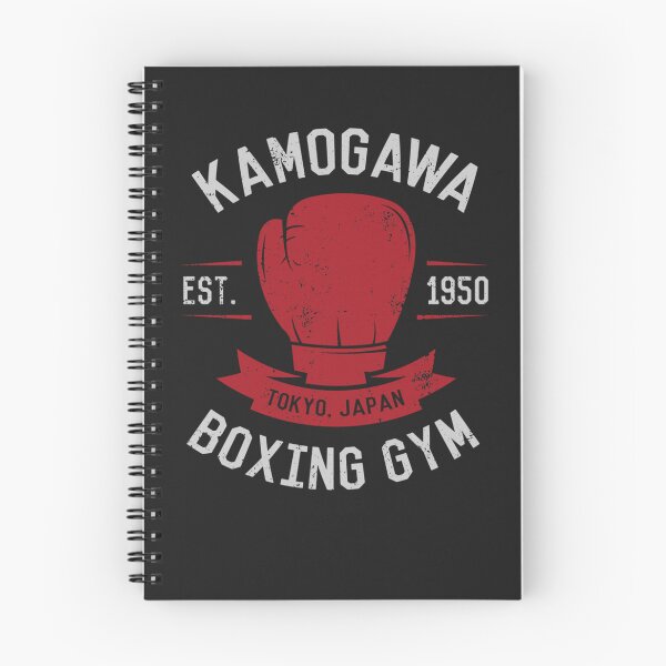 Item preview, Kamogawa Boxing Gym Shirt - Vintage Design Essential designed and sold by cubineid.