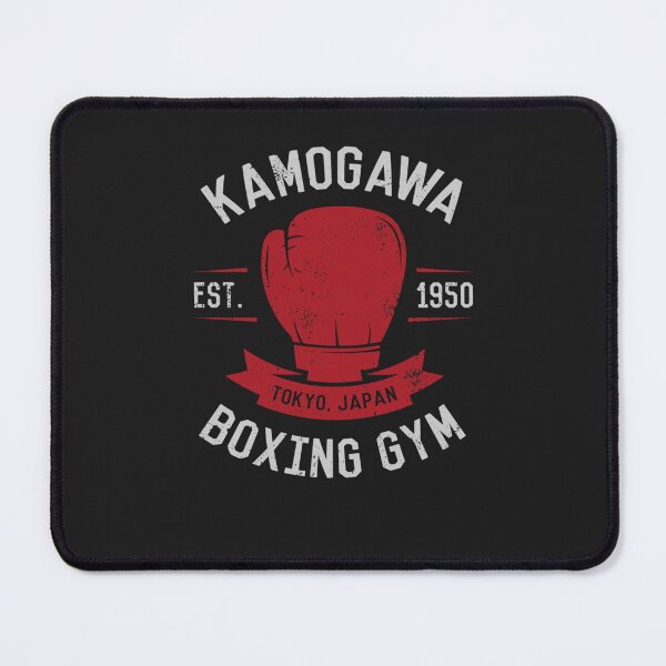 Item preview, Kamogawa Boxing Gym Shirt - Vintage Design Essential designed and sold by cubineid.