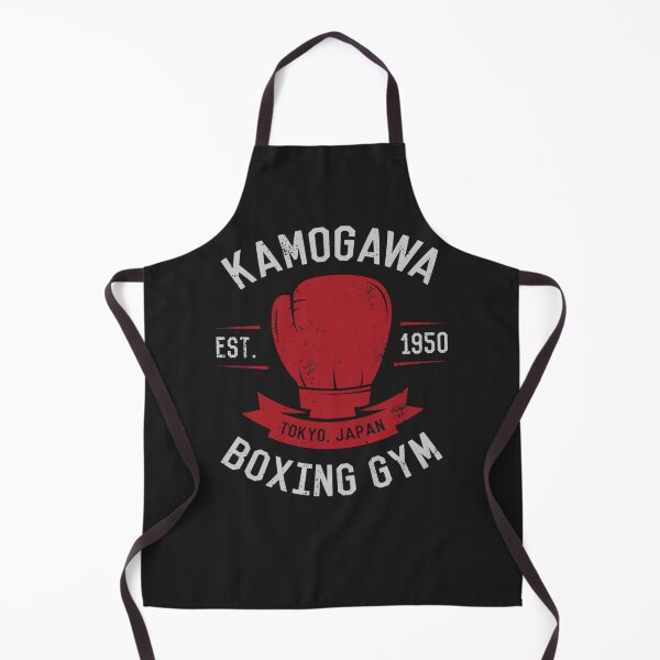Item preview, Kamogawa Boxing Gym Shirt - Vintage Design Essential designed and sold by cubineid.