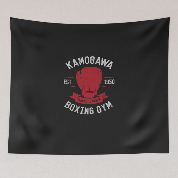 Item preview, Kamogawa Boxing Gym Shirt - Vintage Design Essential designed and sold by cubineid.