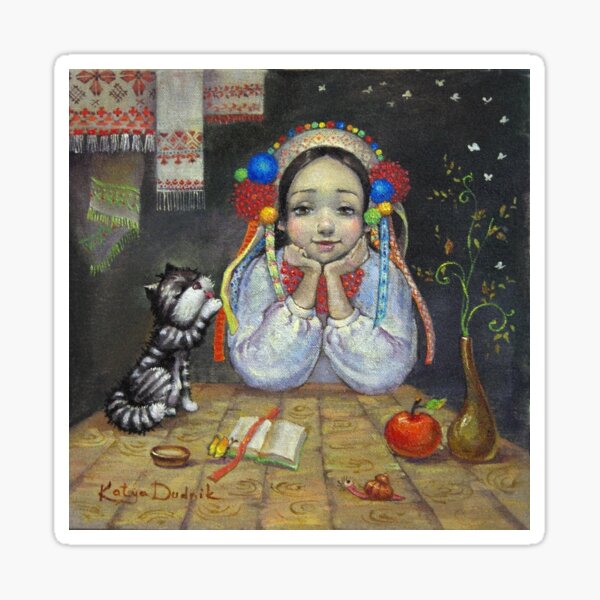 Ukrainian Sticker