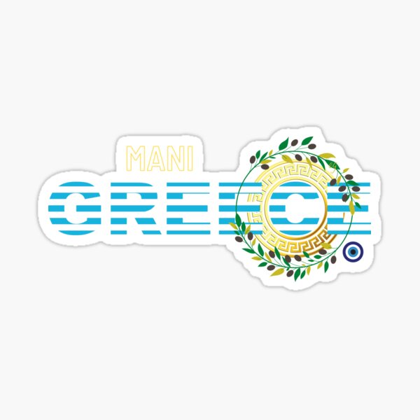 Item preview, MANI GREECE designed and sold by E7enaki.