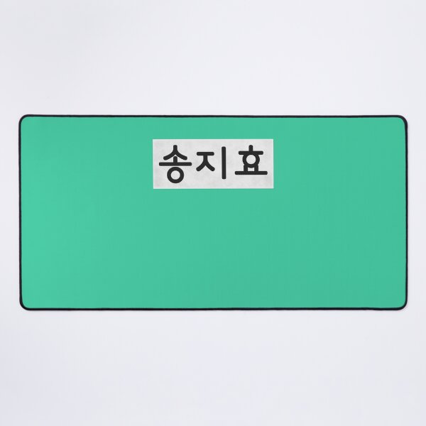 Item preview, Song Ji Hyo - Nametag designed and sold by firlachieldraws.