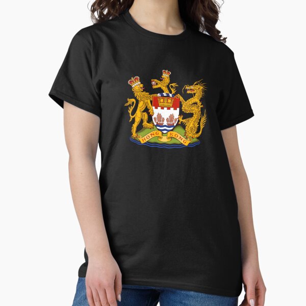 Item preview, Coat of Arms of Hong Kong designed and sold by angelisart.