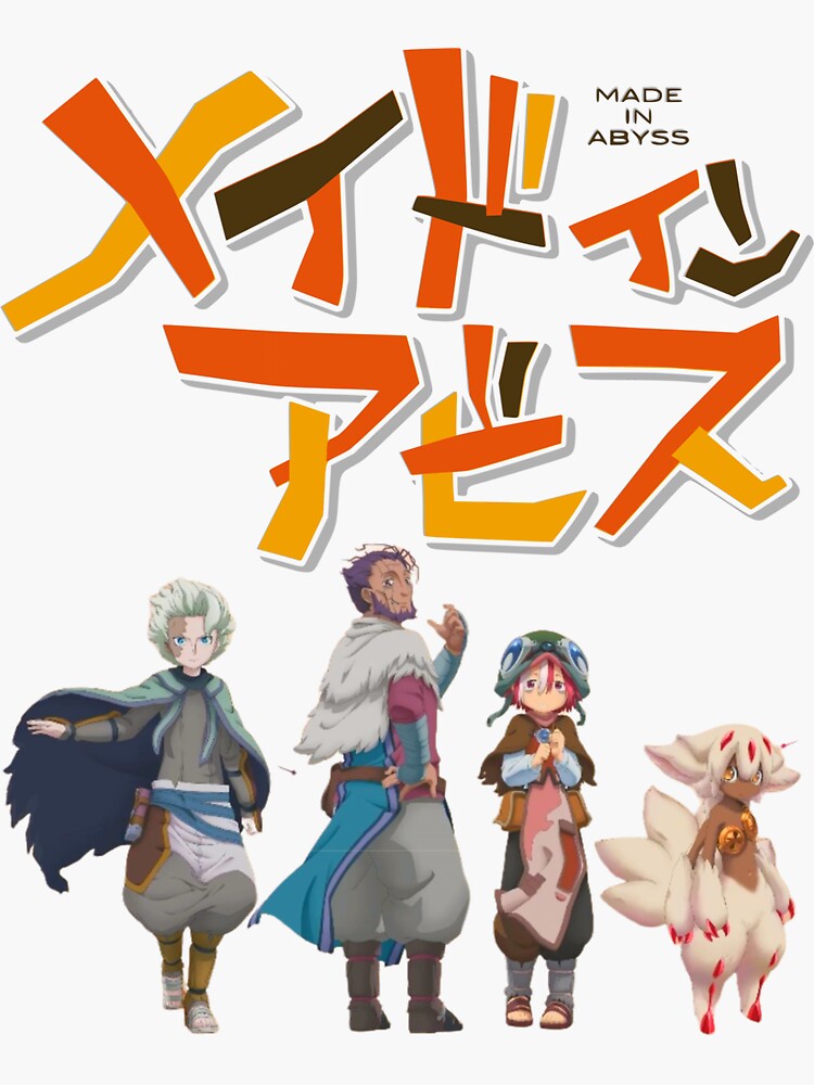 Made in Abyss Movie 3: Dawn of the Deep Soul, Made in Abyss Wiki