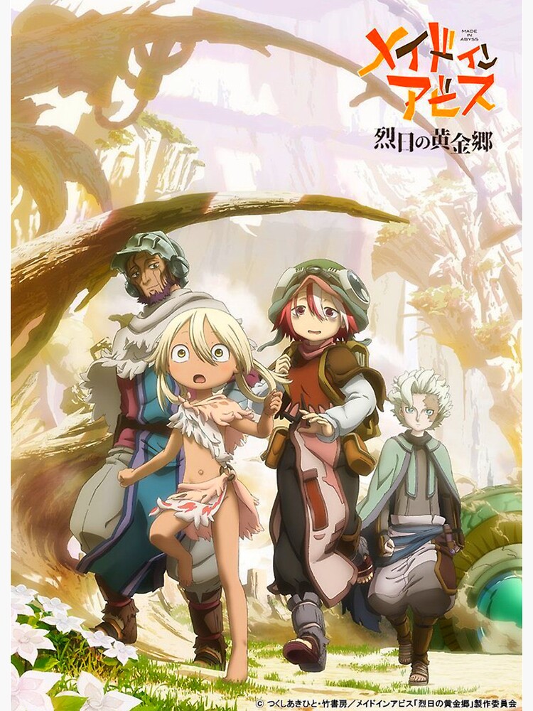 Made in Abyss Volume 08, Made in Abyss Wiki