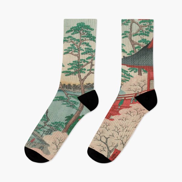 Item preview, Spring Blossoms and Pond Ukiyo-e Japanese Art designed and sold by VintageArchive.