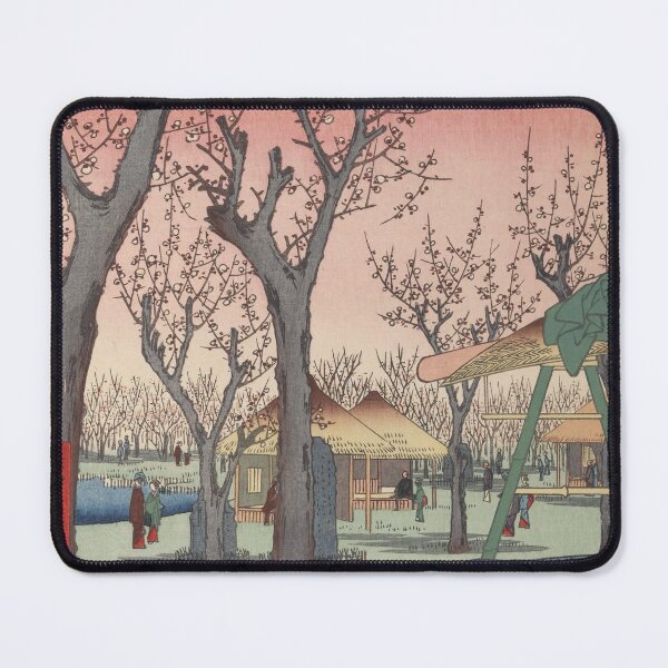 Item preview, Plum Garden Kamata Ukiyo-e Japanese Art designed and sold by VintageArchive.