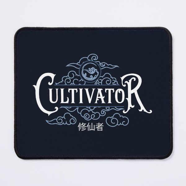 Item preview, The Untamed: Lan Sect Cultivator designed and sold by firlachieldraws.