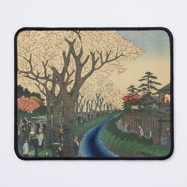 Item preview, Spring Cherry Trees Blossoms Ukiyo-e Japanese Art designed and sold by VintageArchive.