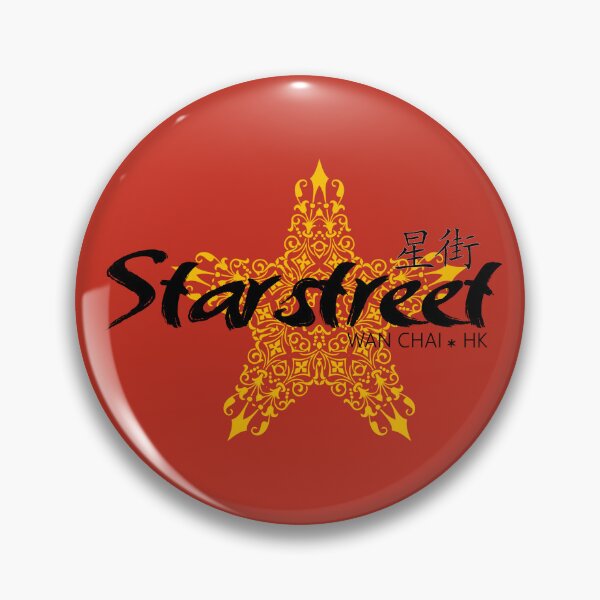 Hong Kong, Starstreet, Wan Chai Pin