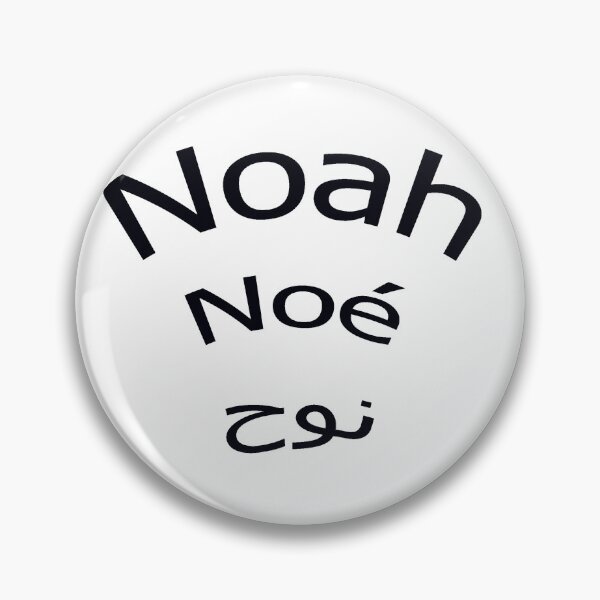 Item preview, noah name designed and sold by waleedmuastafa.