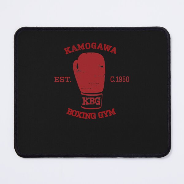Item preview, Hajime no Ippo KBG Design Essential designed and sold by kruethnmcox.